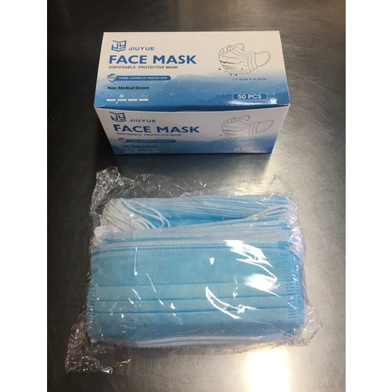 Disposable Face Masks (3 Ply)
